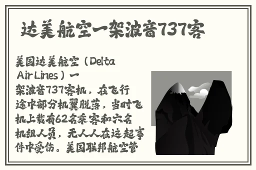 贪婪洞窟h5双修流PVP策略