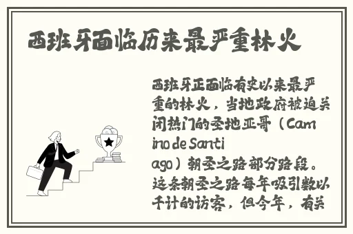 调教小鲜肉捆绑gV男男